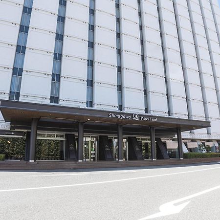 Shinagawa Prince Hotel East Tower Tokio Exterior foto
